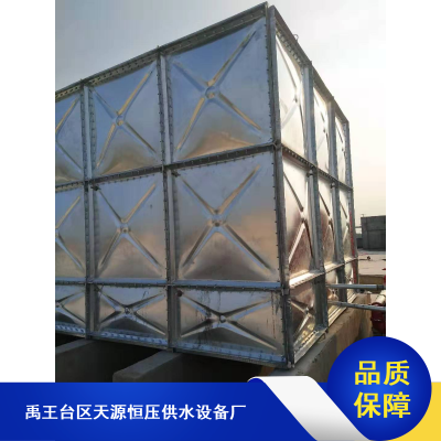 不銹鋼消防水箱10立方 赤壁地區(qū)農(nóng)村家用生活用水