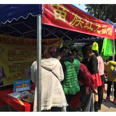 苗族红光银饰 2019跑江湖地摊夜市庙会新产品