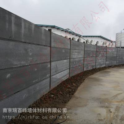 南京水泥轻质隔墙板、轻质混凝土隔墙板、GRC隔墙板 南京轻质隔墙板厂家电话