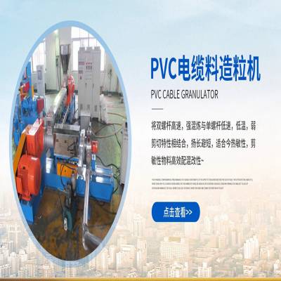 ӲPVC豸
