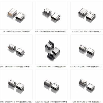  USB USB2.0 USB3.0 ̩TYPE C 