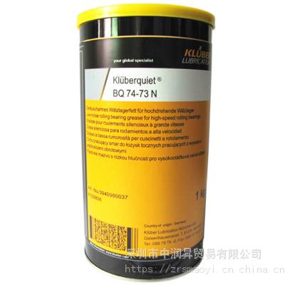 ³Kluberquiet BQ74-73 Nٵ֬