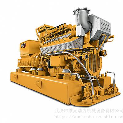 CG132B-12 600 KW鼰