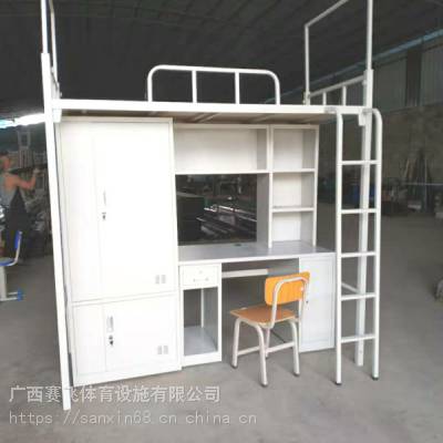 �������������̴�ͼƬ|���������ߴ��ȹ�