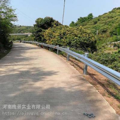 湖北武汉波形梁钢护栏公路防撞设施高速护栏庞景实业