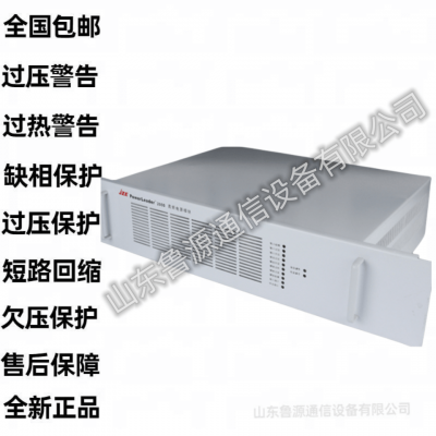 直流屏九洲高频电源模块JZ-11010H操作简单 性能高效 安装便捷销售及维修