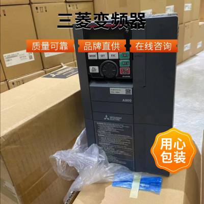 ƵFR-A840-00930-2-60/37KWѹ