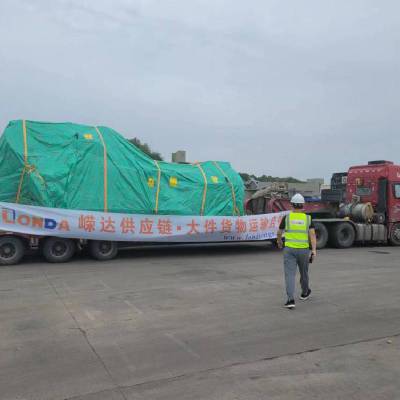 钢材、重大件货物到LAROCHELLE拉罗谢尔法国件杂货散装船运输