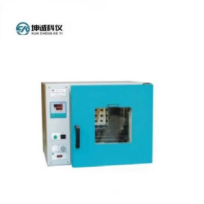 DHG-9420A电热鼓风干燥箱灭菌干燥箱实验室烘焙箱性能说明书