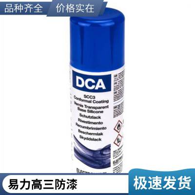 易力高(Electrolube)DRG EDRG01L 三防漆SCC3-DCA去除剂