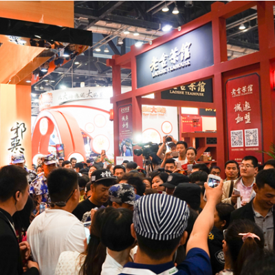 2024广州餐饮特许***展诚邀莅临参加（环球***展）