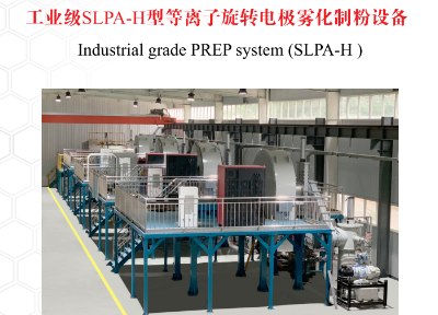 重庆3D打印设备厂家地址 欢迎咨询 四川沃顿科技供应