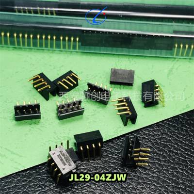 矩形连接器JL29-04TKY-300MM/JL29-04ZJB/JL29-04TKH/JL29-04ZJW