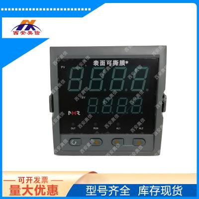 NHR-2300 NHRǱ 020KHzź NHR-2200