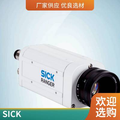 SICK西克中程距离传感器DS35-B15221，BEIFFDER订制传感器编码器