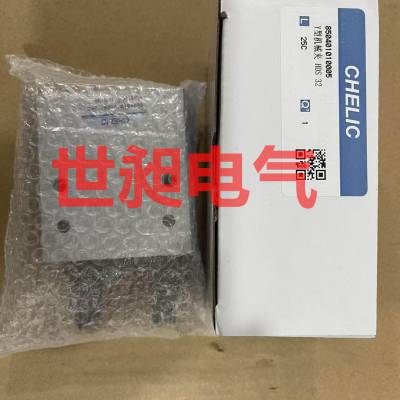 ̨CHELICצ HDS32 