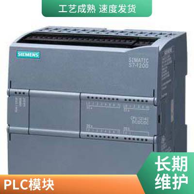 ȫԭװʱһ6AG1055-1MM00-2BY1CPU