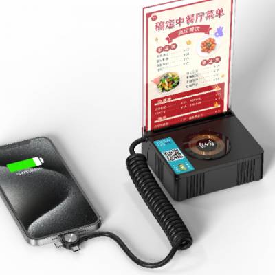 湖北互联网创业点子 来电咨询 深圳市澳科电源技术供应