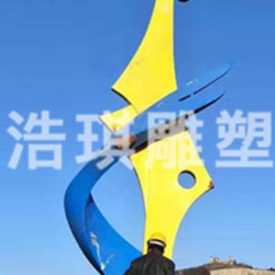 杭州地方不锈钢雕塑 杭州浩琪雕塑供应