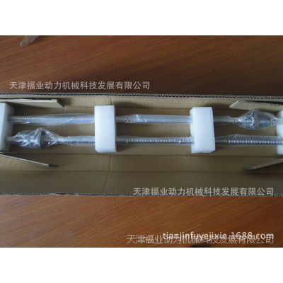 SFV1205-2.8滚珠丝杠