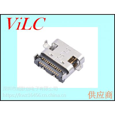 沉板式TYPE C母座-3.1USB-24Pin破板双排贴type-c母座