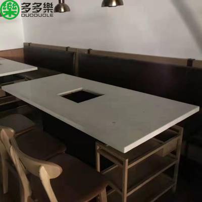 工厂*** 户外休闲餐桌椅 石英石大理石餐桌多多乐中式家具