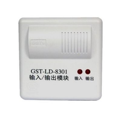 海湾GST-LD-8301输入输出模块_接线图│价格│使用说明书│