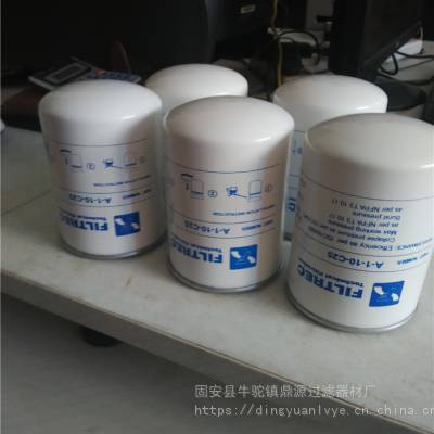 ӦA162C10 A-1-62-C10 ׿FILTRECо ***