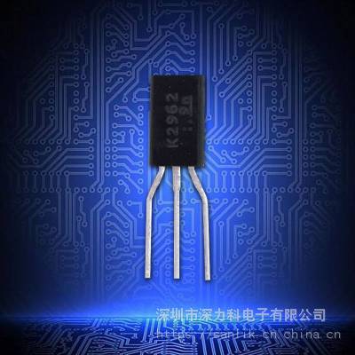 2SK2962 东芝功率MOSFET 场效应晶体管 场效应三极管 100V1A0.5Ω