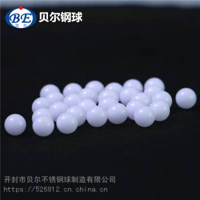 POM С1mm1.588mm2mm