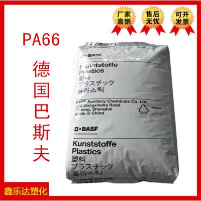 25% PA66/¹˹/A3UG5 ±ȼ綯ר