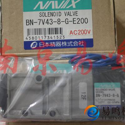 日本精器NIHON SEIKI电磁阀BN-7M31-8-E110