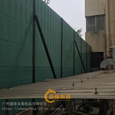 盛隆供应环保吸音板 高速公路声屏障 吊顶冲孔网现货