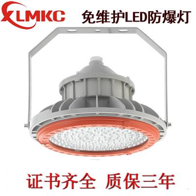 ӦƴBZD180-099 20W-200W άLED LED