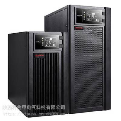 鄂尔多斯KELONG科华UPS电源YTR3315-J三相15KVA样品