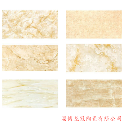 佛山市和美陶瓷有限公司成