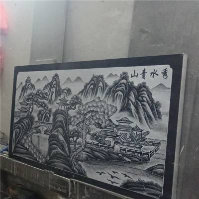 石雕影雕山水风景影雕芝麻黑影雕壁画