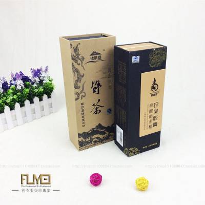 厦门生态茶礼品盒包装盒订做 白茶纸盒设计印刷