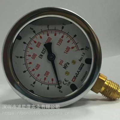en837-1ԭװDMASSѹMBB06B-160-1-Z-Z-ZԲ63mm16mpa
