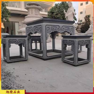 庭院花园石桌椅定做 圆形仿古石头桌椅 户外镂空石桌石凳造型图集