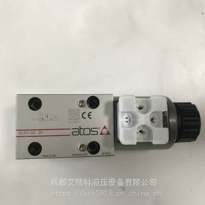 atos阿托斯电磁阀，DLEH-3A 20，24V电压 有库存