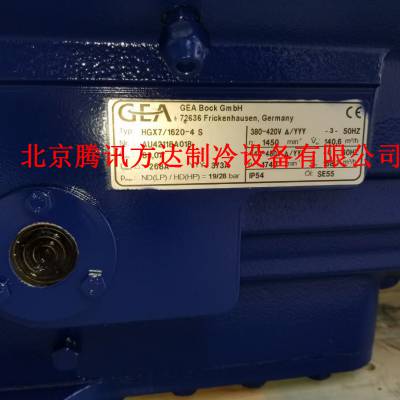 ѹѹHGX7/1620-4 SרѹGEA Bock