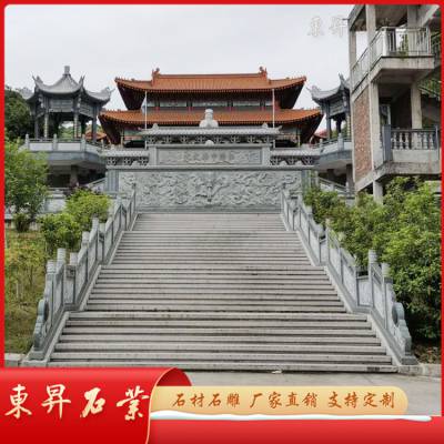 石雕栏杆 寺庙走廊护栏 花岗岩桥梁石材栏杆 河道围栏