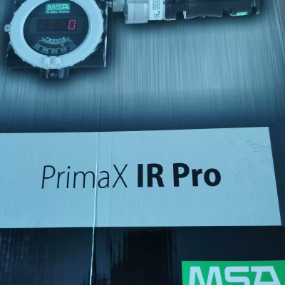 MSA气体检测仪PrimaX IR Pro