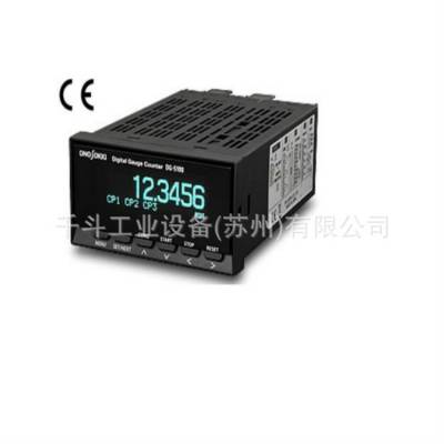 Լ DG-5100   СҰONOSOKKI   ***