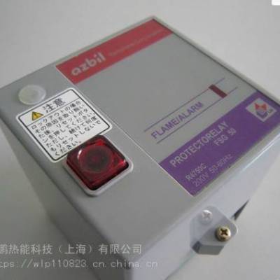 山武***UV火焰继电器AUR300C13100厂家直销现货azbil价格- 供应商网