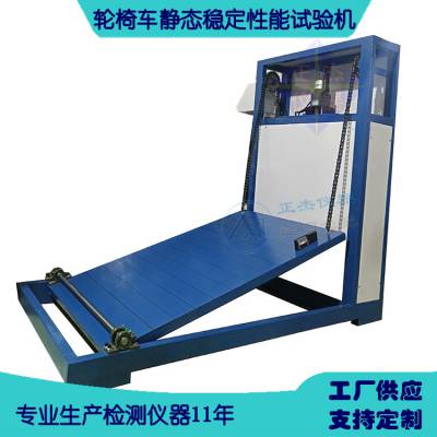 綯γ 豸 ˫Ի