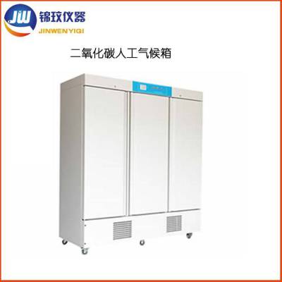 PRX-1500C-CO2 ̼˹ ***