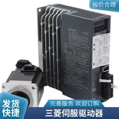 ŷMR-J4-60B4/100B4/200B4/350B4/500B4