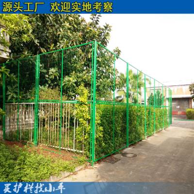 供应茂名市政园林防护网供应商|湛江绿化道路护栏网|东海岛工地场地铁丝网围栏价格